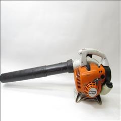 Stihl BG 56C 134 MPH 412 CFM Gas Handheld Leaf Blower