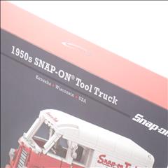 The Atom Brick Mini Brick SSX24P146 1950's Snap-on Tool