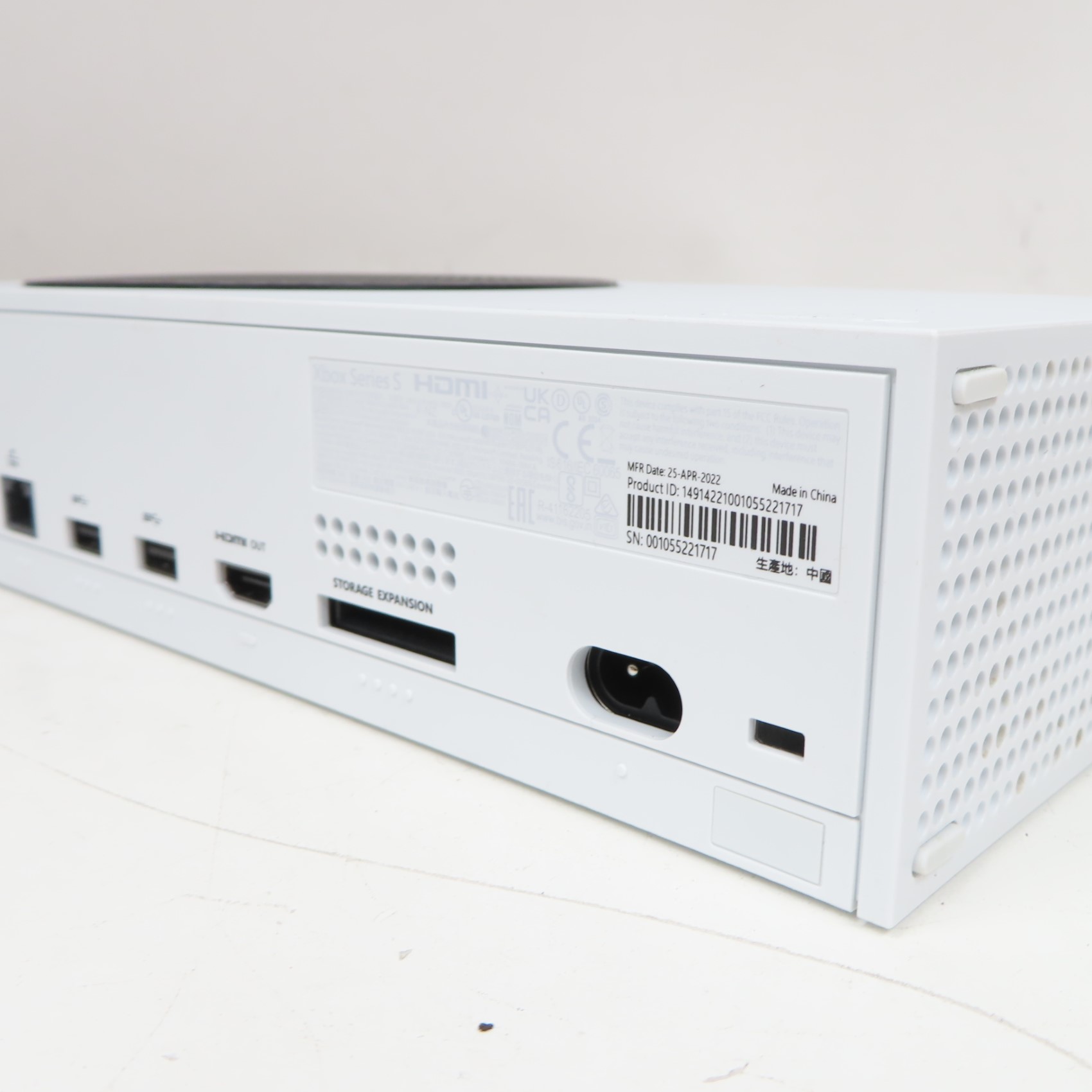 Microsoft 1883 Xbox Series S 512GB All-Digital Video Game Console