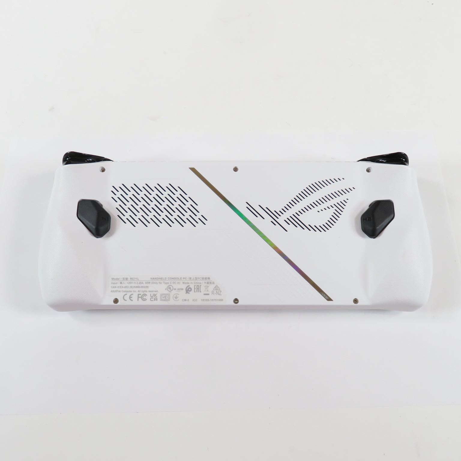 ASUS ROG Ally RC71L 7