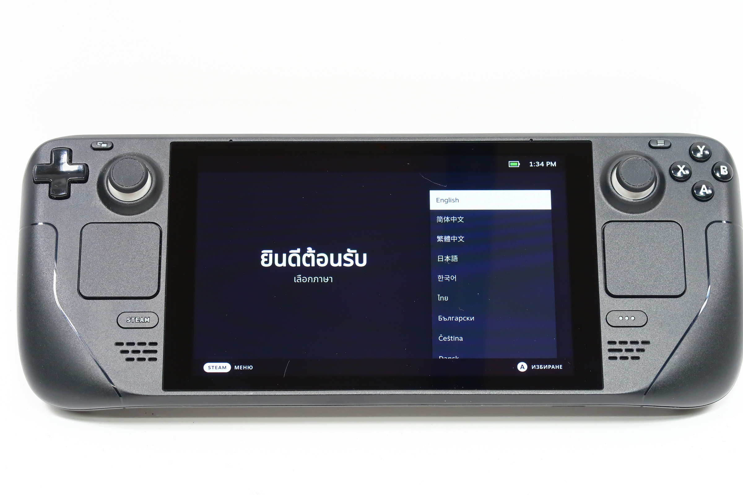 steam deck 64gb(1TB)換装済 Amazon.com: Valve Steam Deck 1TB Handheld Gaming Console with