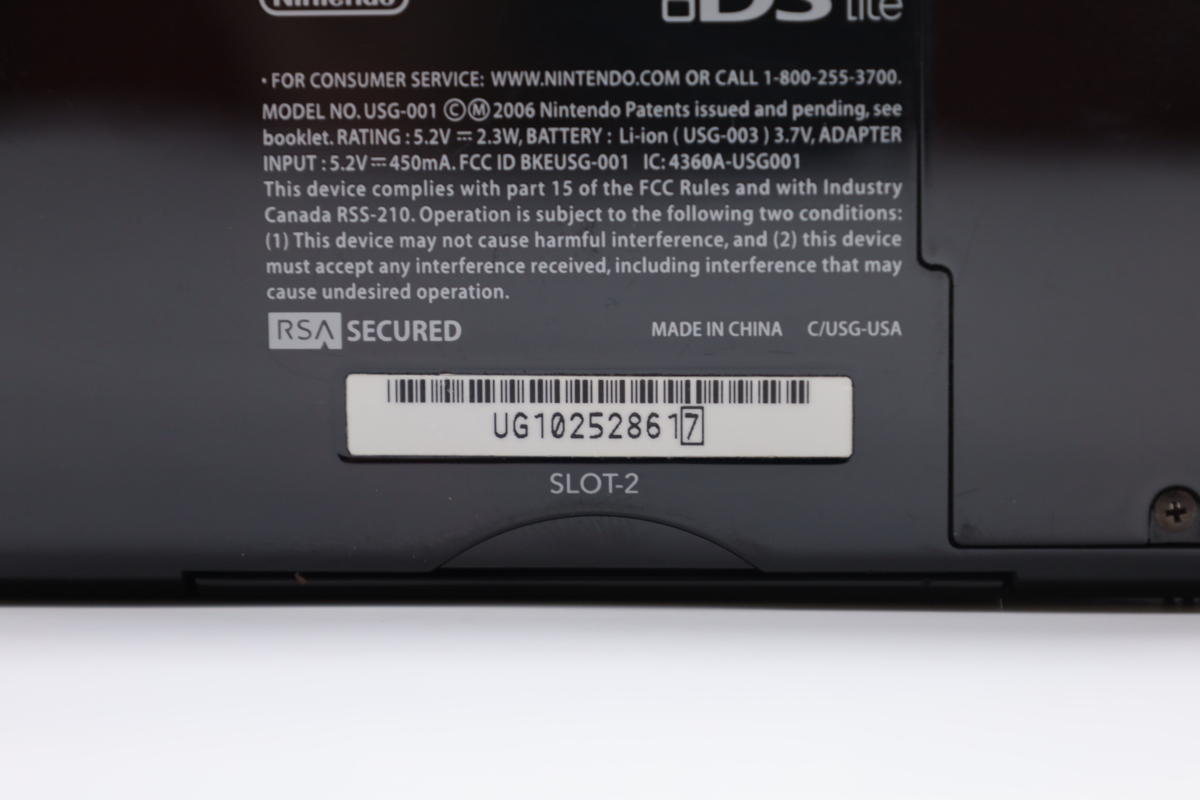 Nintendo DS Lite USG-001 CIB Dual-Screen Portable Gaming