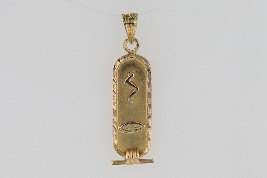 Peace Egyptian Cartouche Pendant - Available in Jordan