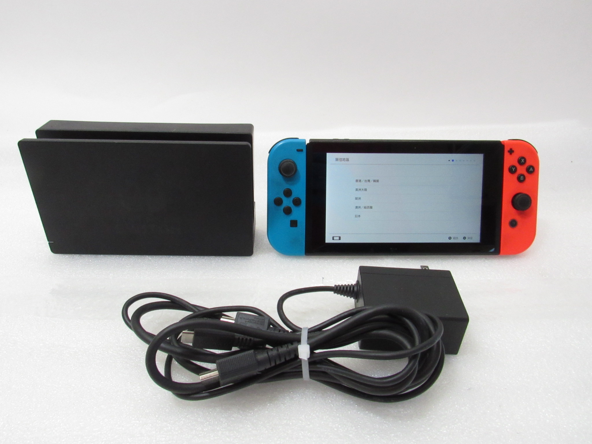 Nintendo HAC001 Switch Red Blue Joy Cons 32GB Console