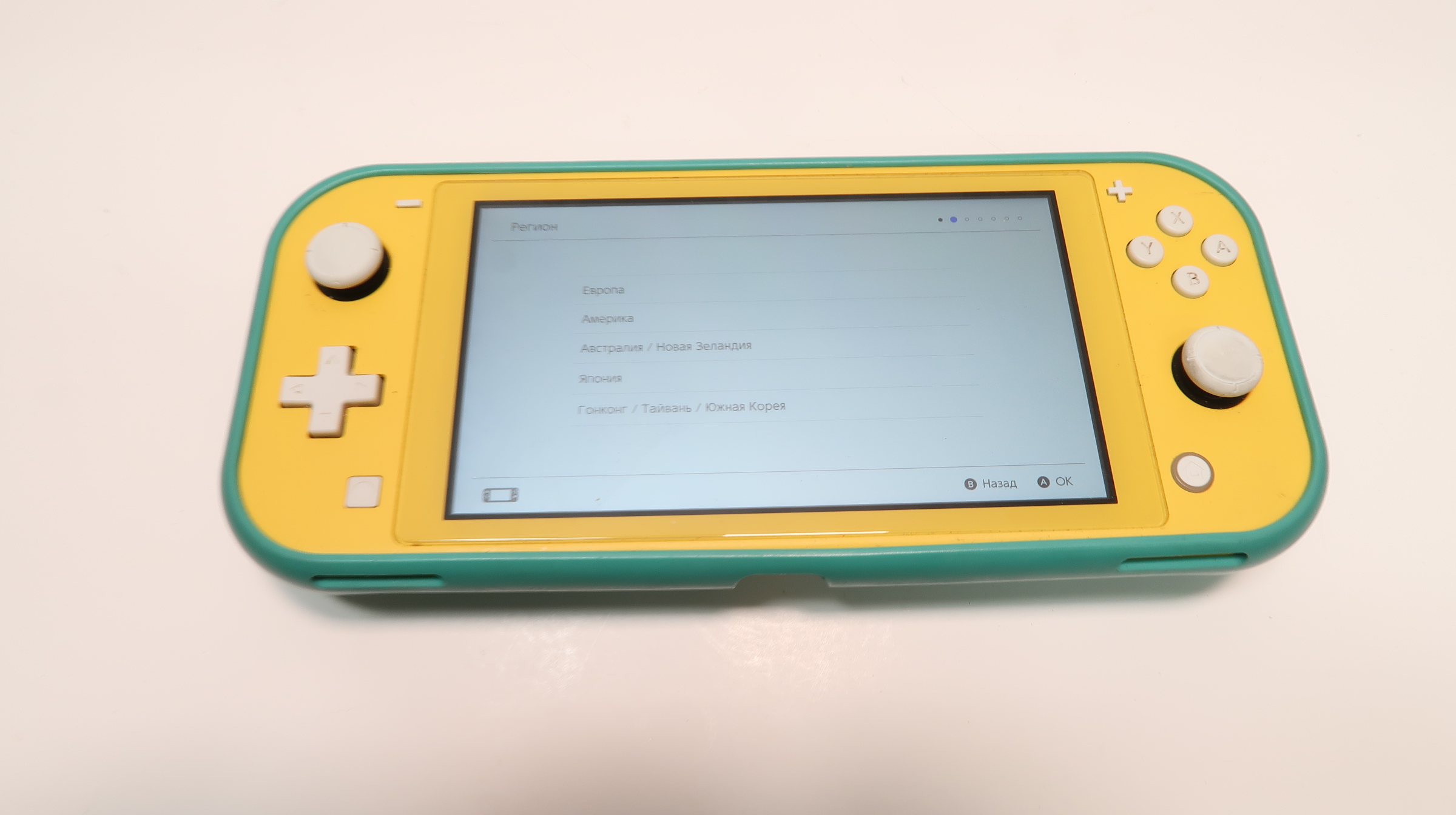 Nintendo Switch Lite HDH-001 32GB Game (9511)