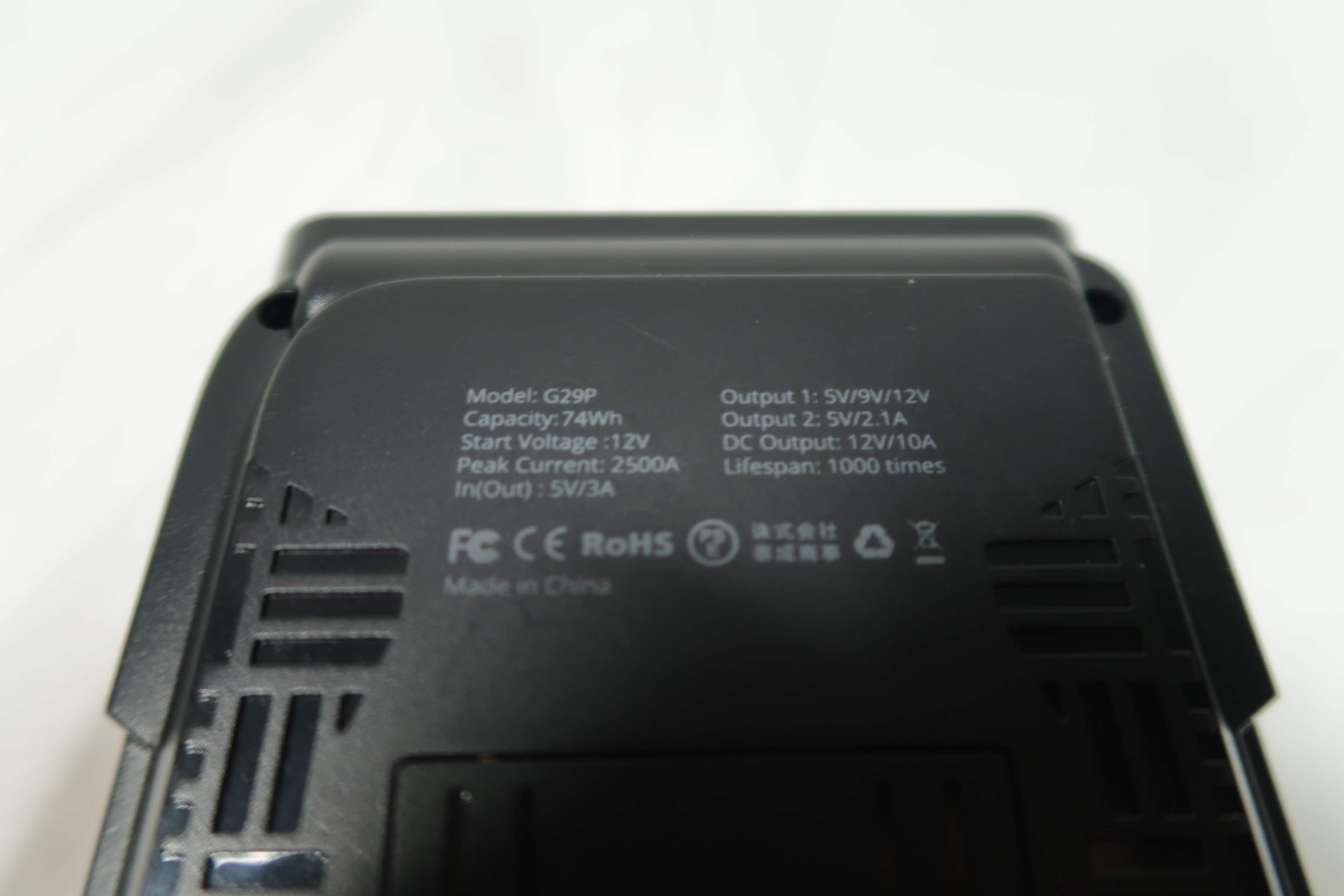 Imazing Portable Jump Starter IM29