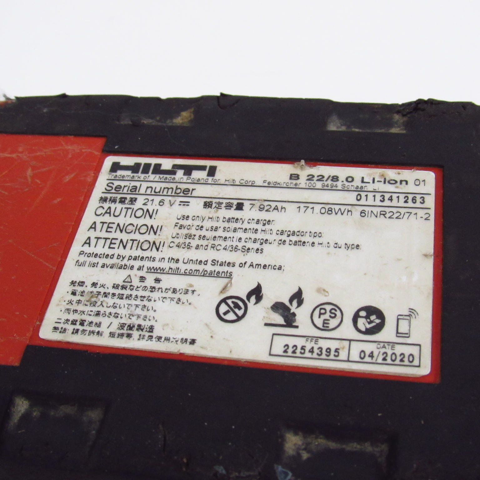 Hilti B22/8.0 Li-ion 21.6V 7.92Ah Battery Pack