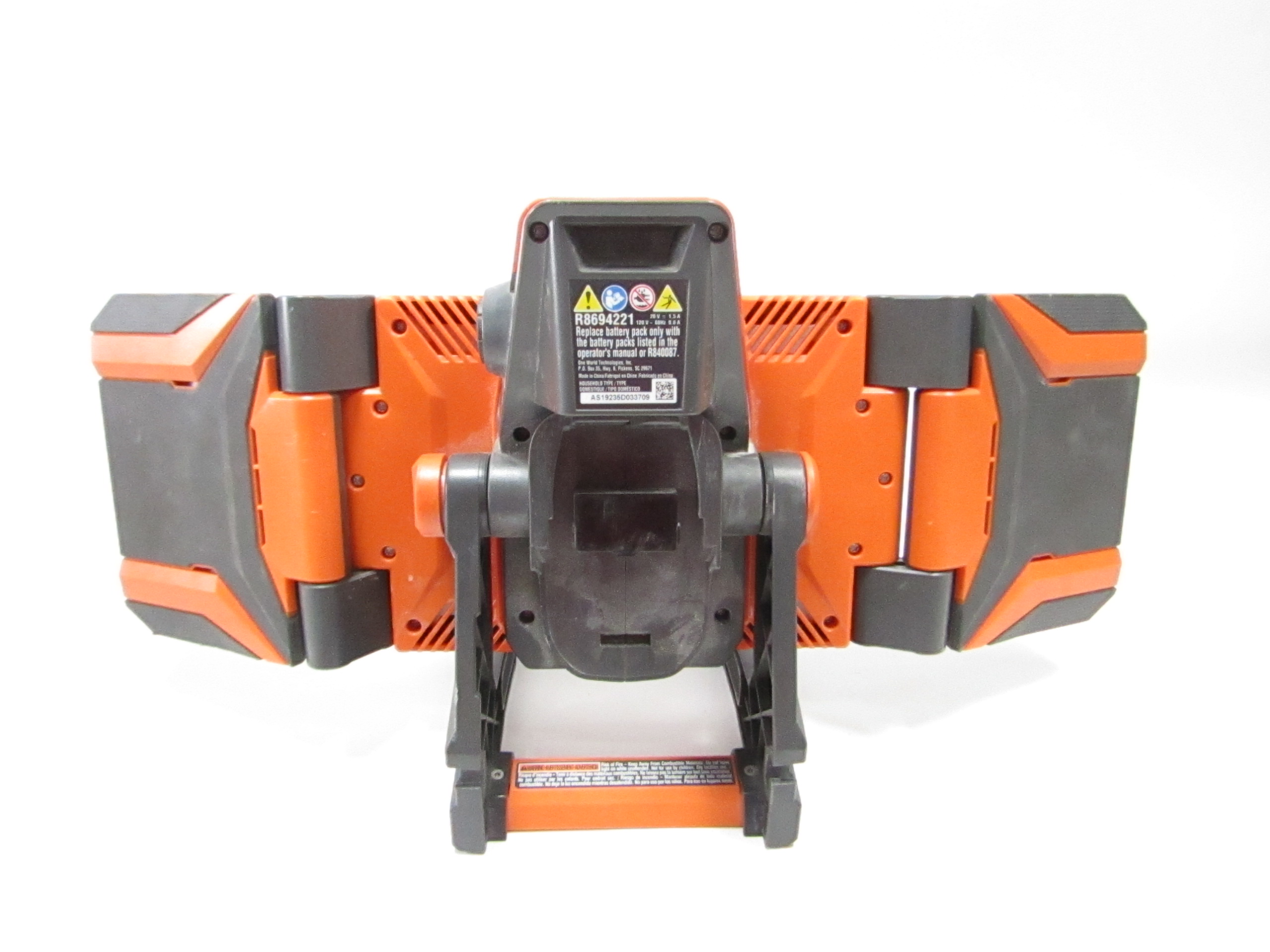 RIDGID R8694221 18-Volt Lithium-Ion Hybrid 2500 Lumen Folding Panel Light