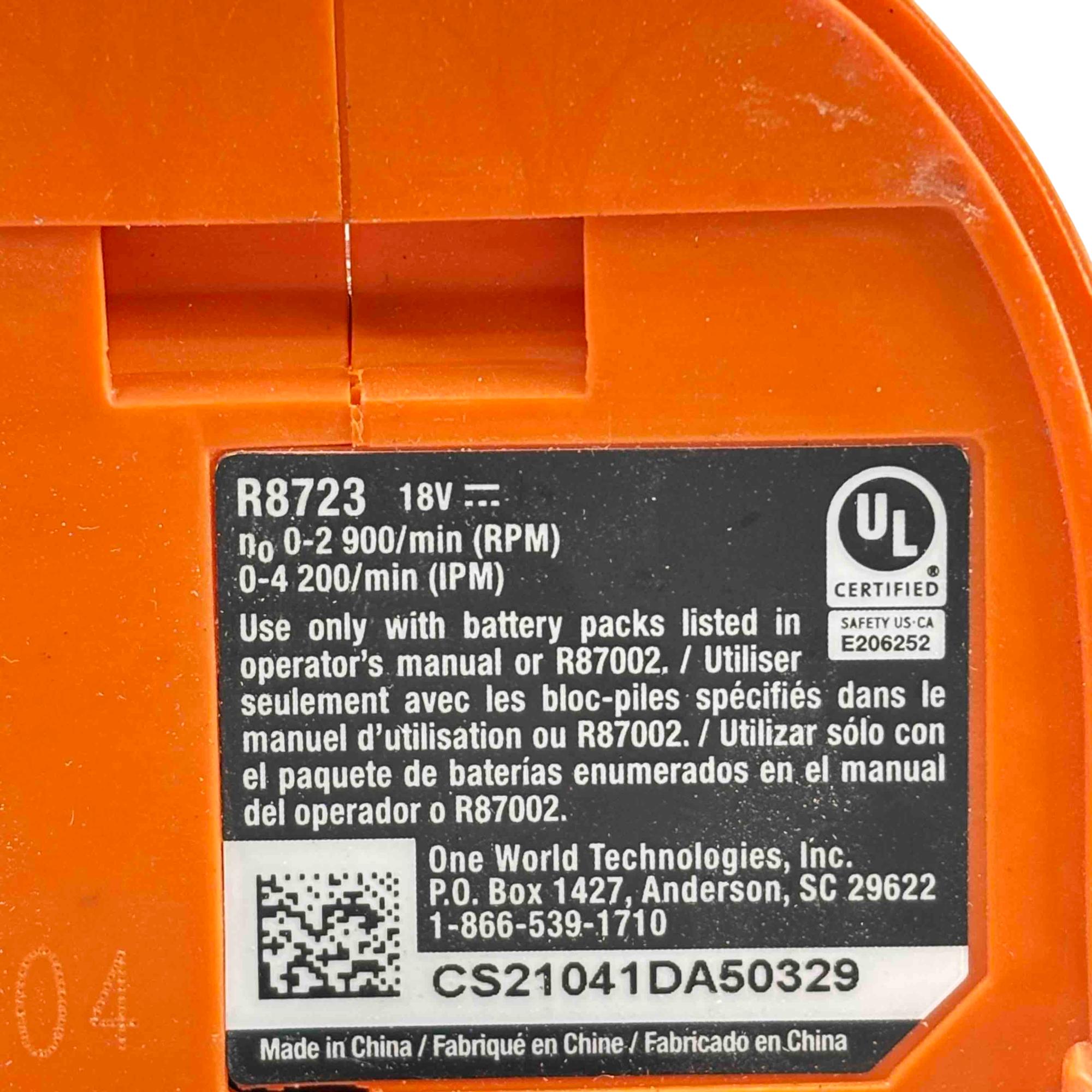 RIDGID R8723 18V Brushless Cordless 1-1/4