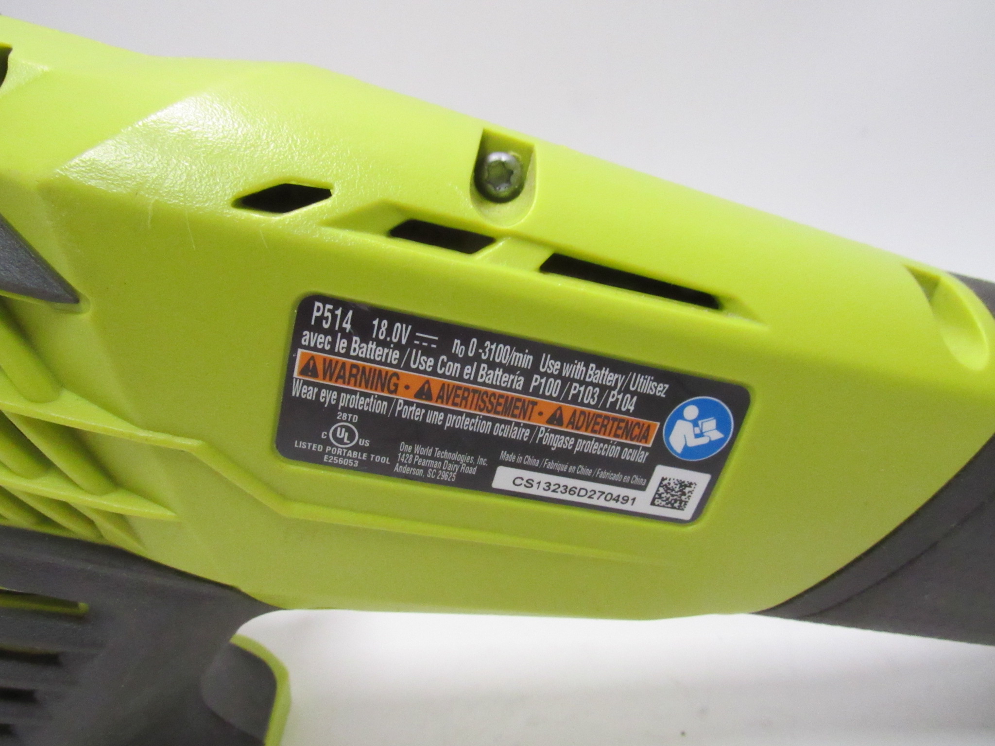 Ryobi One+ P514 18 Volt Lithium-Ion Cordless Reciprocating Saw Tool Only