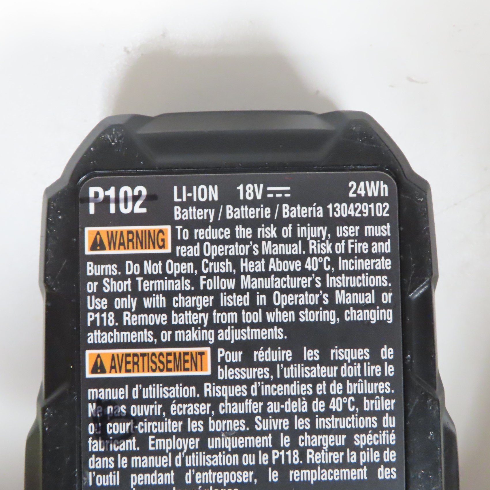 thumbnail image 2 of Ryobi ONE+ 18V Brushless Cordless Drill/Driver – 1/2 In Keyless Chuck, Tool Only, PCL206B 2 of 3