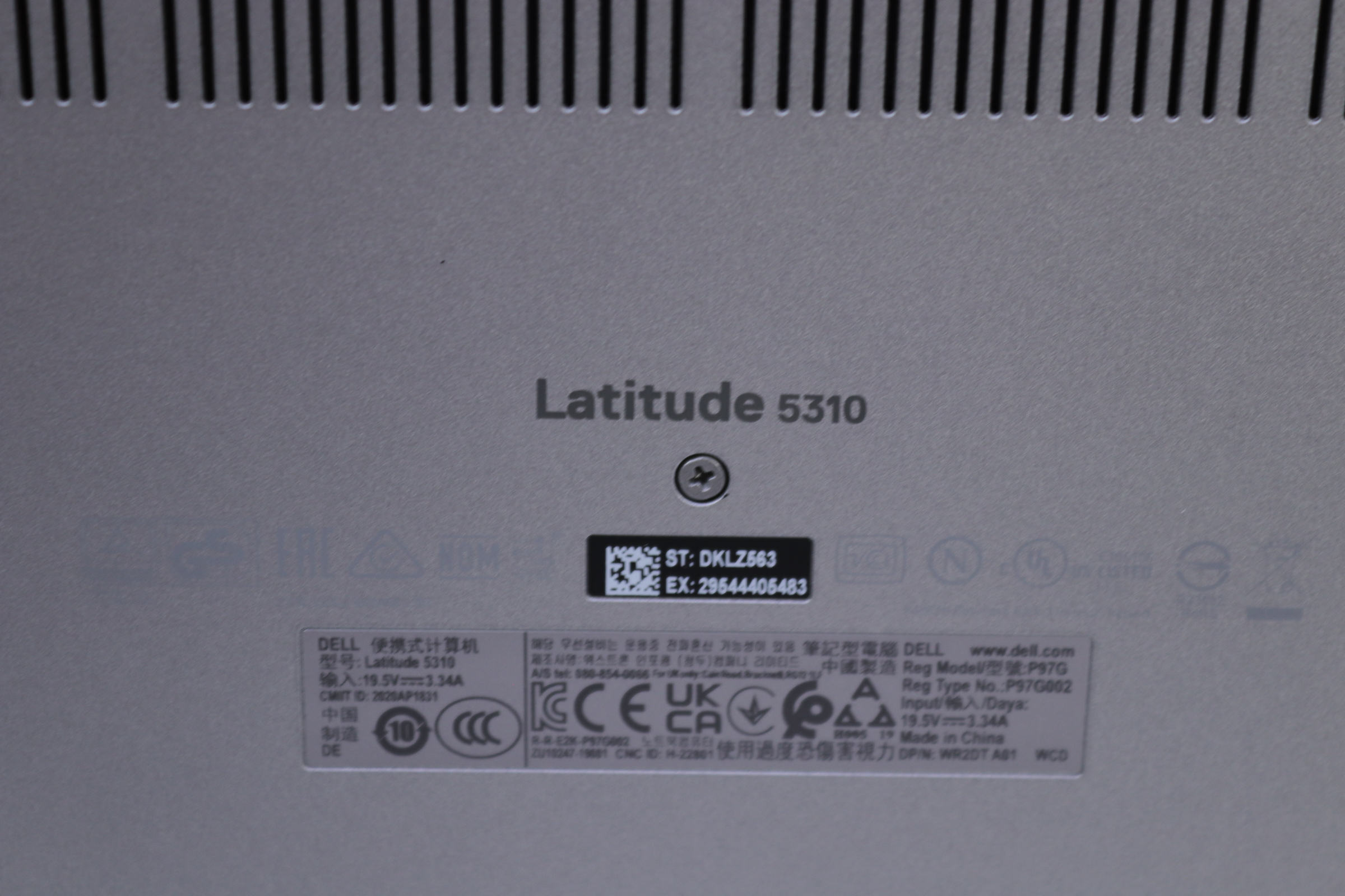 Dell Latitude 5310 Win 10 Intel Core i7-10610U 1.8GHz 16GB Dell Latitude 5310 Win 10 Intel Core i7-10610U 1.8GHz 16GB