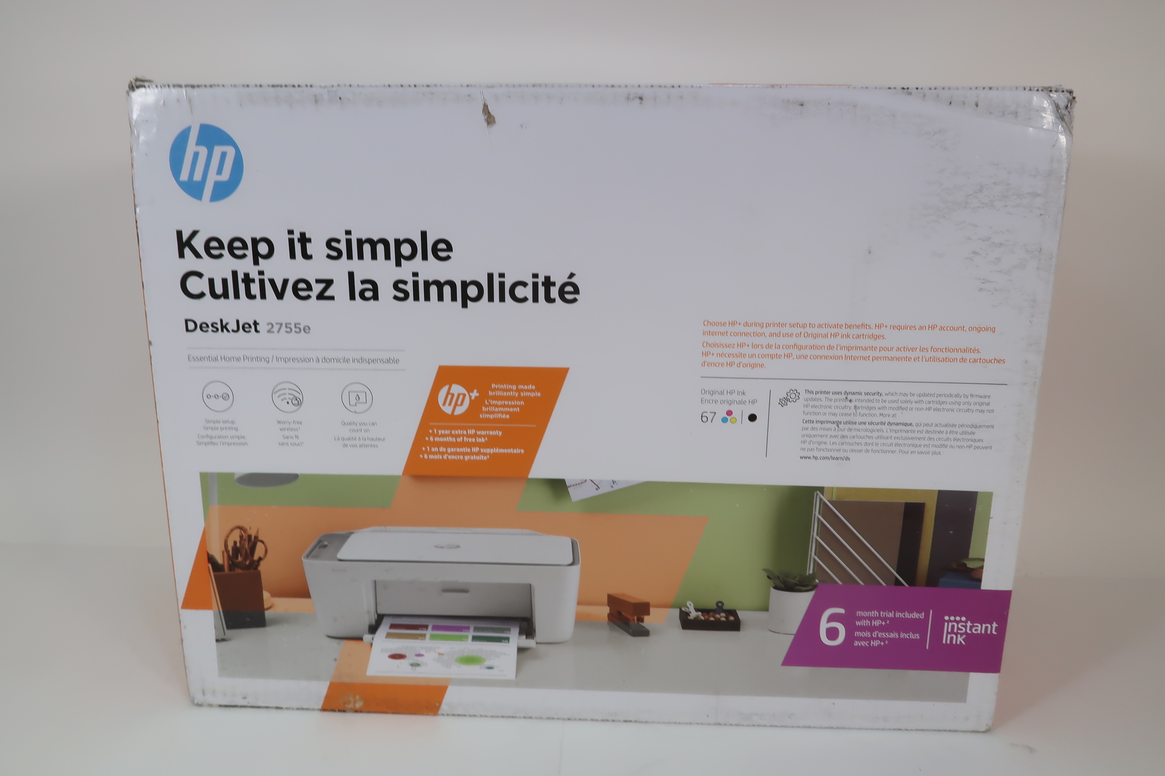 Hewlett Packard HP DeskJet 2755e AllinOne Printer