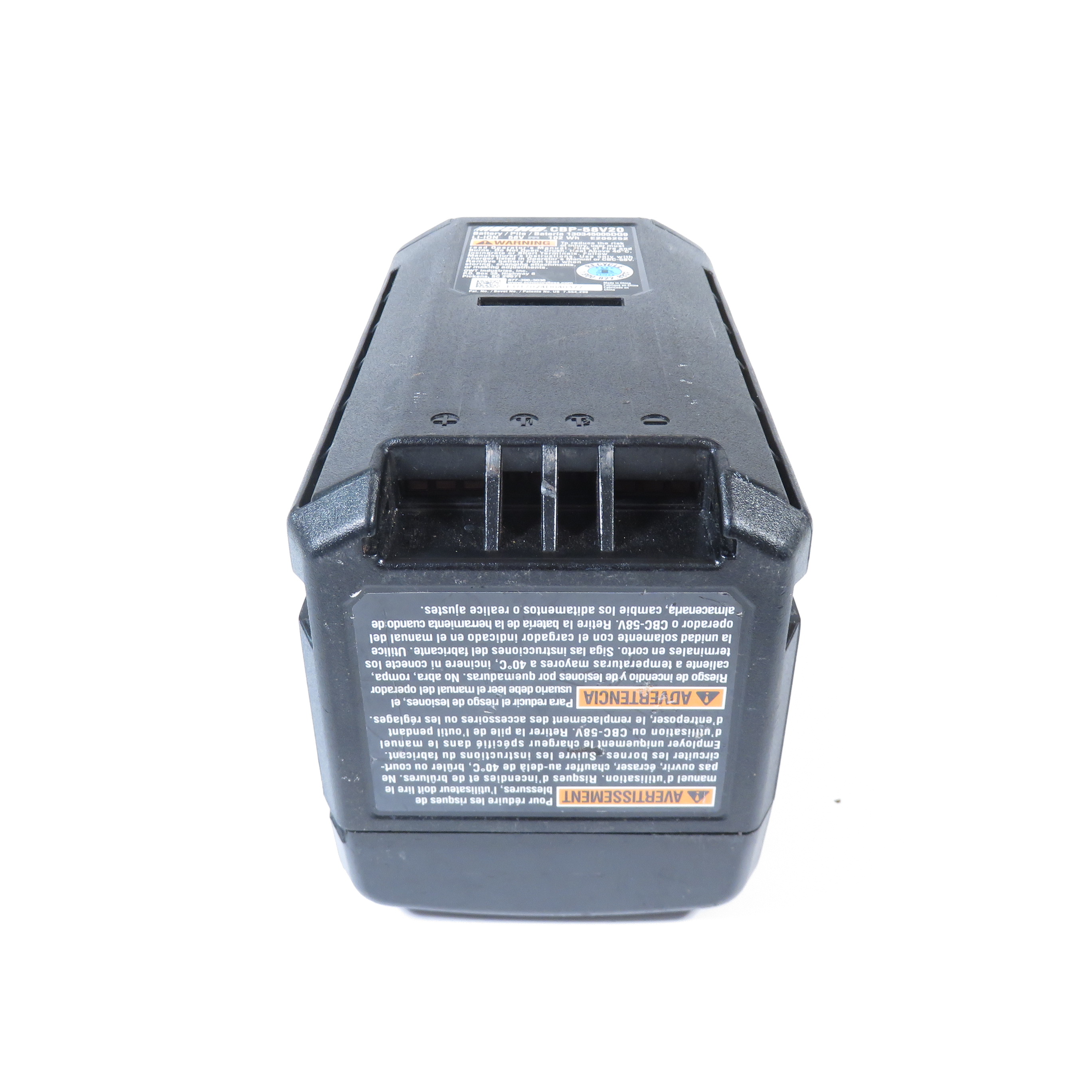 Echo CBP58V20 58Volt LithiumIon 2Ah Power Tool Battery Pack