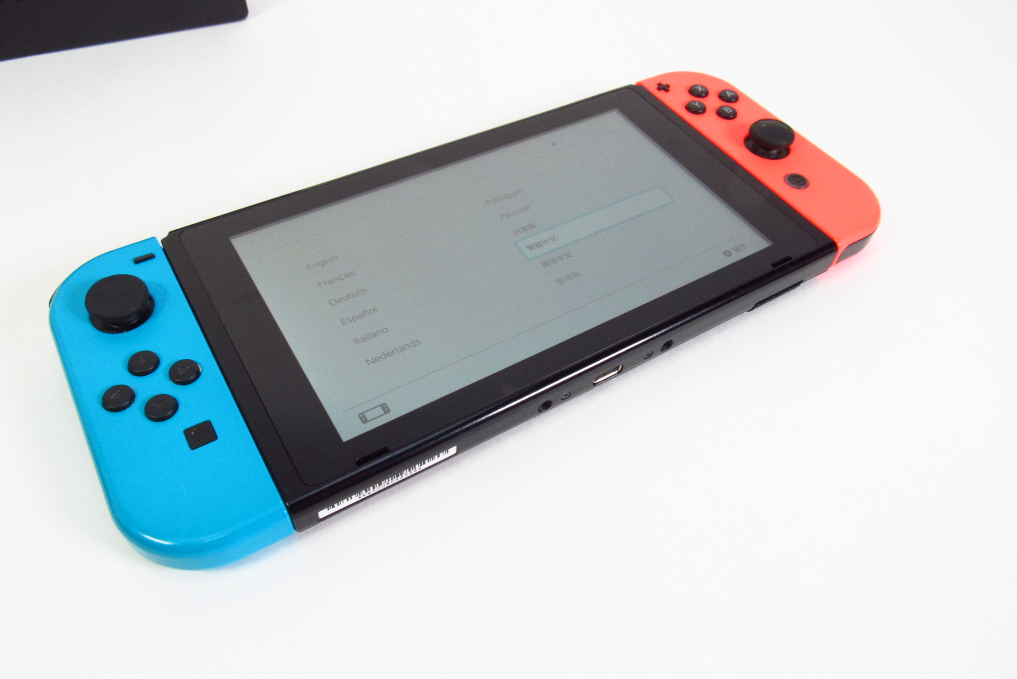 Nintendo Switch HAC-001(-01) 32GB Portable Handheld Video Game