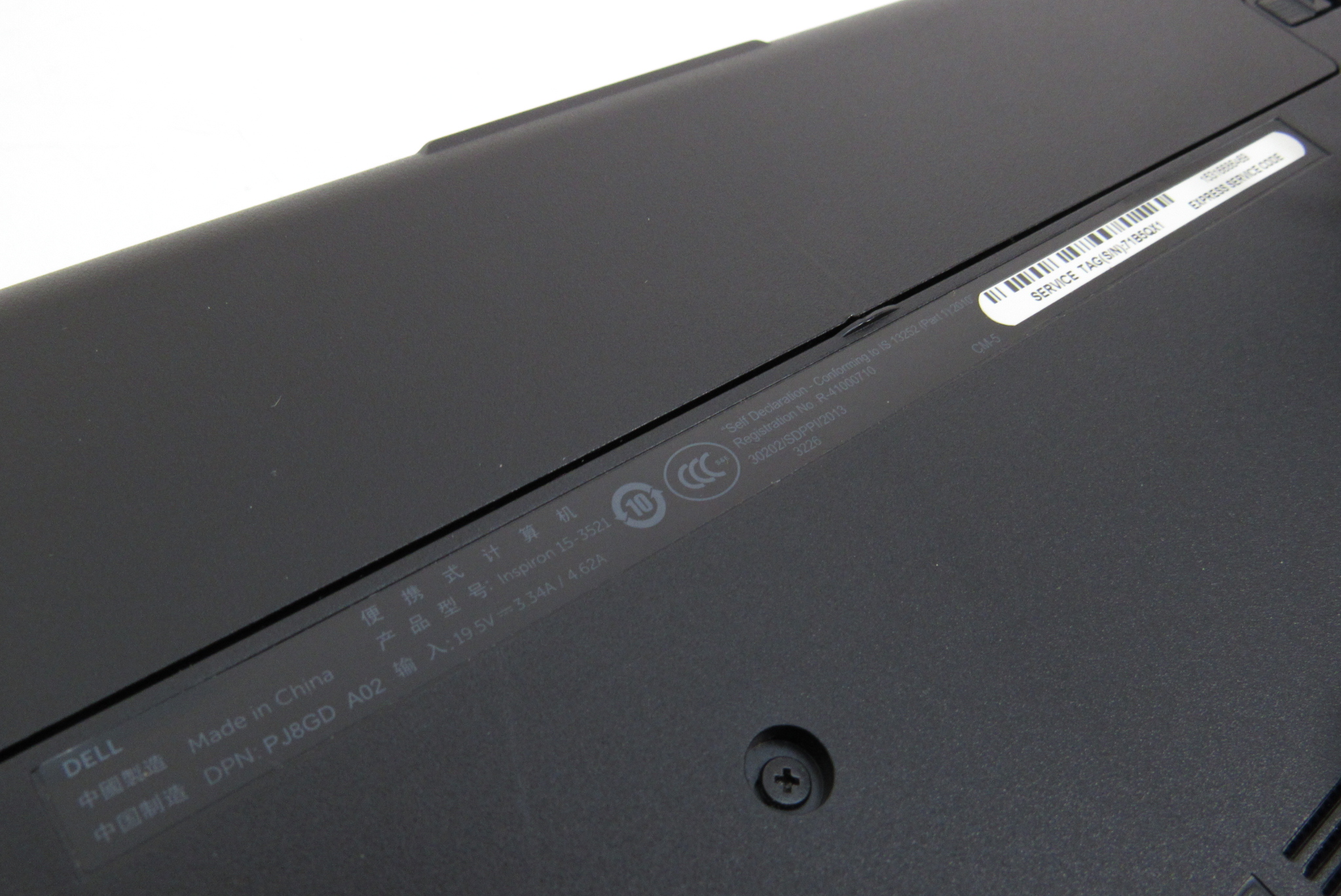 Dell Inspiron 15-3521 Win 10 Intel Celeron 1017U 1.6GHz 4GB RAM