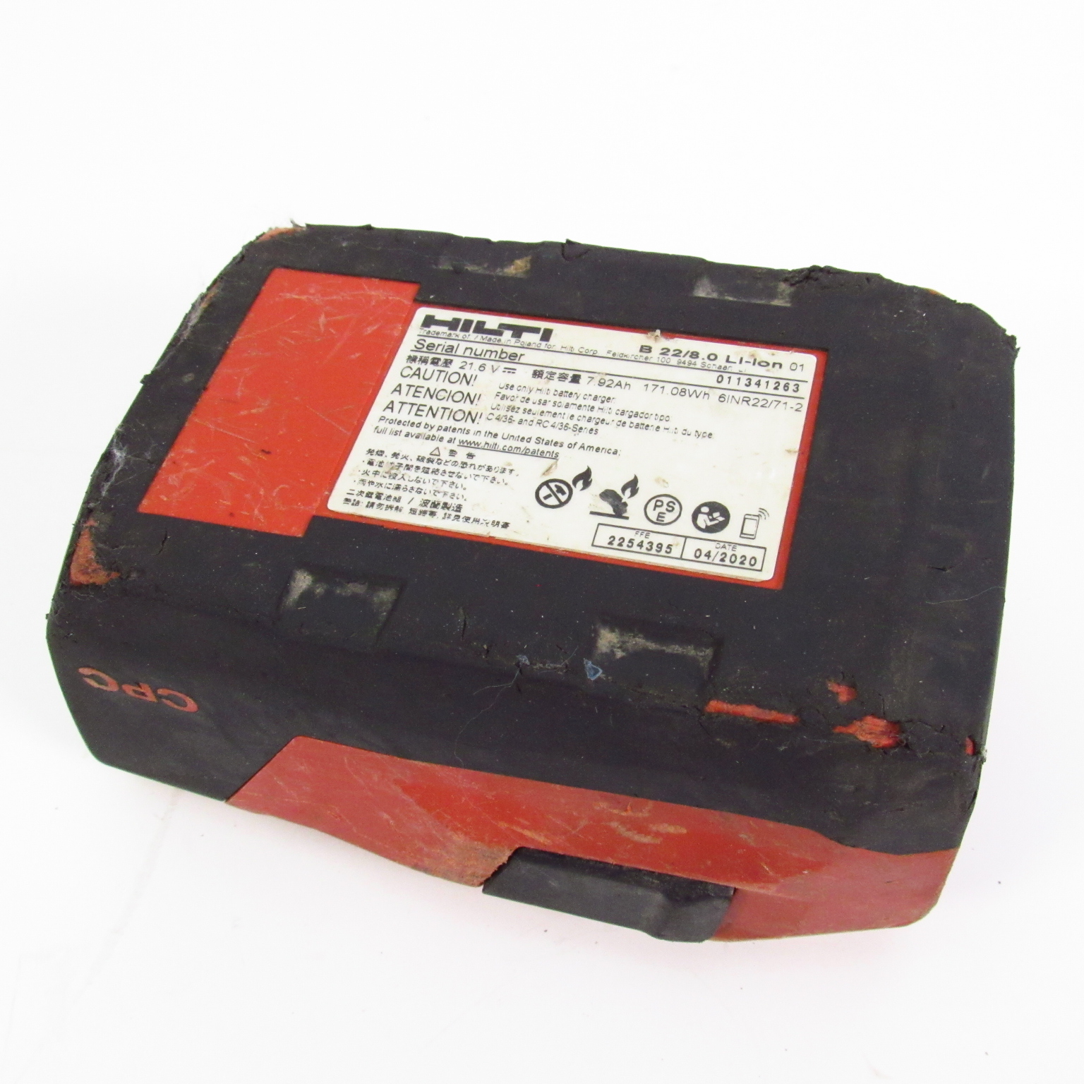B 22-85 Nuron バッテリーパック - バッテリー・充電器 - Hilti
