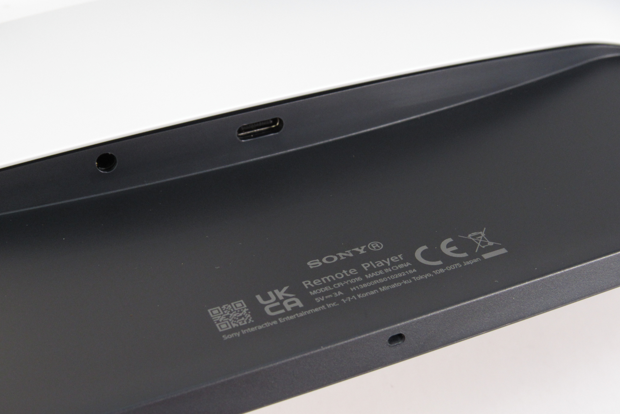 Sony PlayStation Portal CFI-Y1016 Portable Handheld 8'' Wi