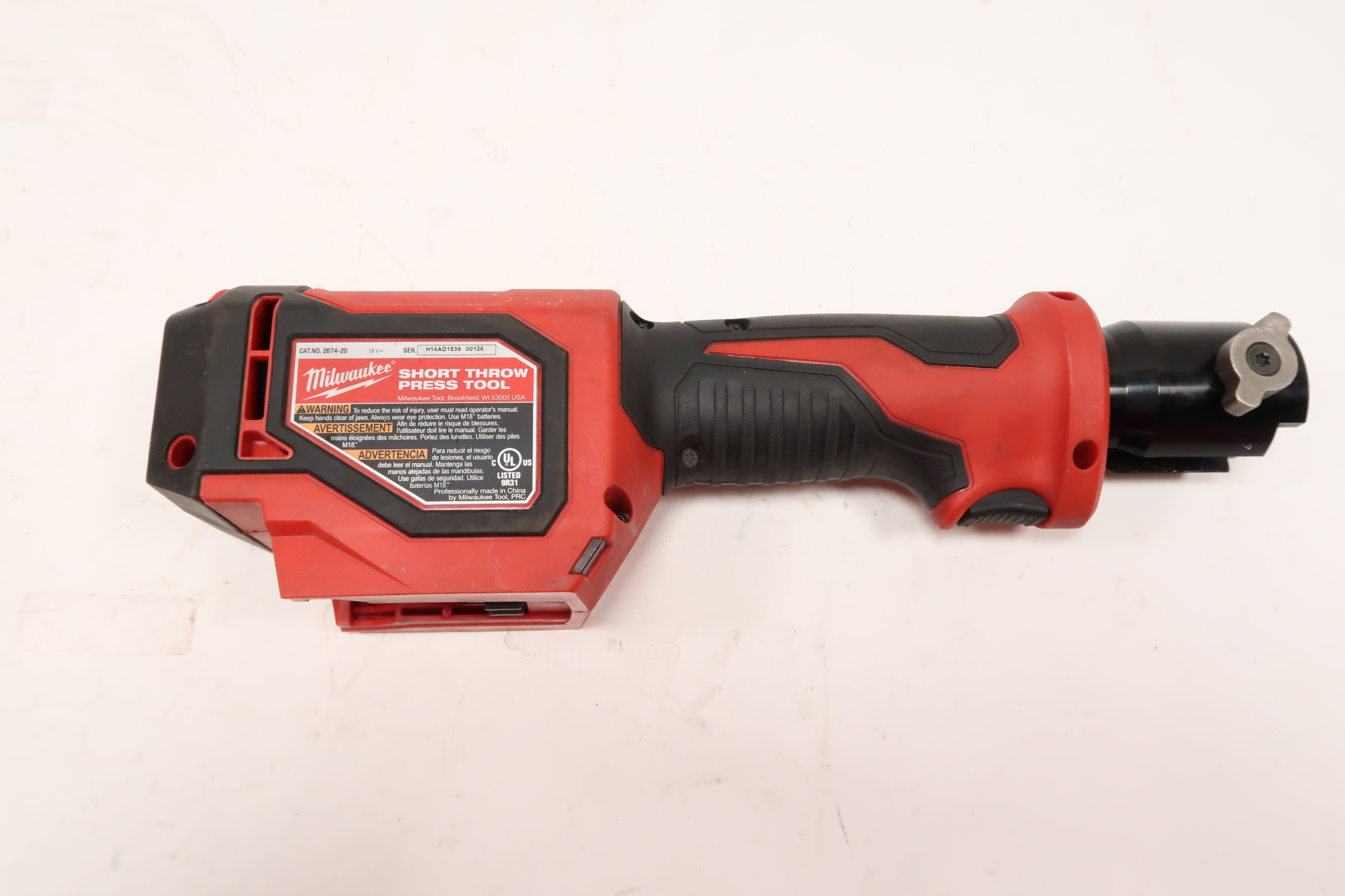 Milwaukee 2674-20 M18 18-Volt Li-Ion Cordless Short Throw