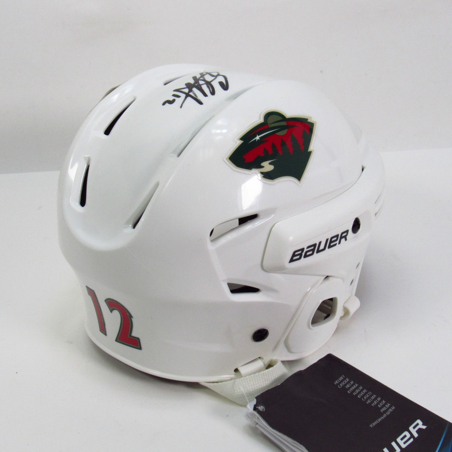 Eric Staal Signed Autographed Bauer BHH2100 Hockey NHL Helmet JSA